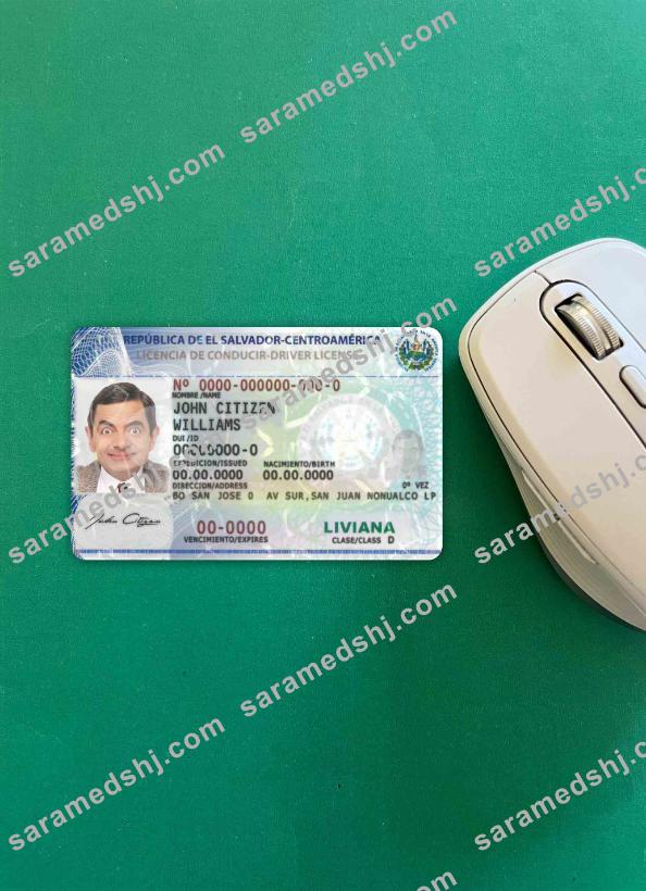 El Salvador driving license photolook FRONT